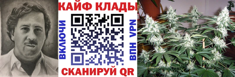 Где продают наркотики Калуга Каннабис  АМФЕТАМИН  А ПВП  МЕФ  COCAIN 