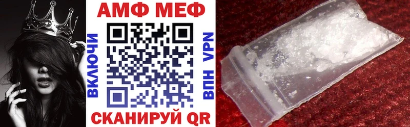 сколько стоит  кракен как зайти  Amphetamine 97%  Калуга 