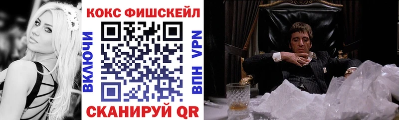 КОКАИН Columbia  Калуга 