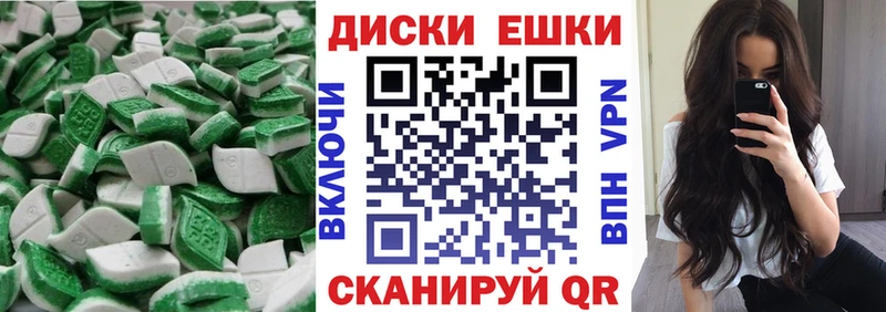 это какой сайт  где найти   Калуга  Экстази Cube 