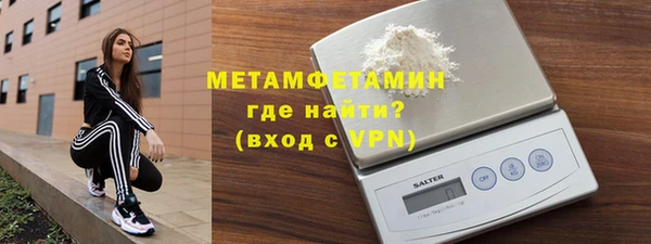 a pvp Елабуга