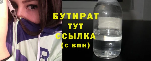a pvp Елабуга