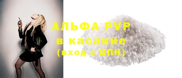 a pvp Елабуга