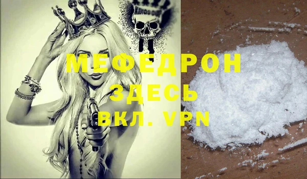a pvp Елабуга