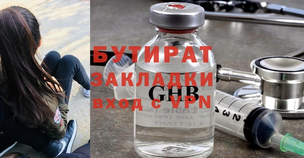 a pvp Елабуга