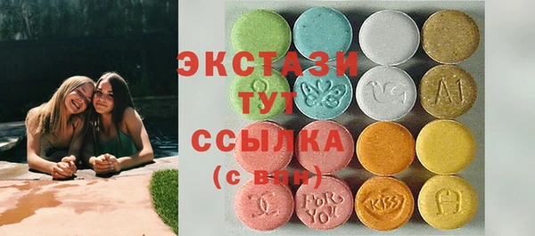 a pvp Елабуга