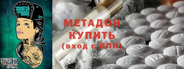 a pvp Елабуга