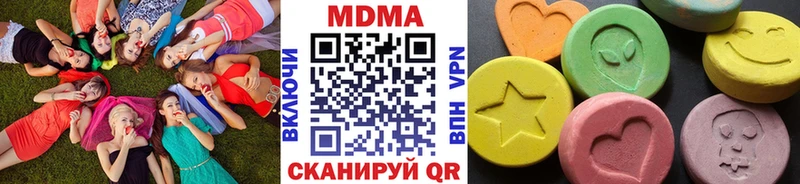 МДМА crystal  Калуга 