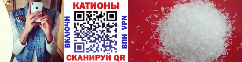мега tor  Калуга  Мефедрон мяу мяу  купить наркотики цена 