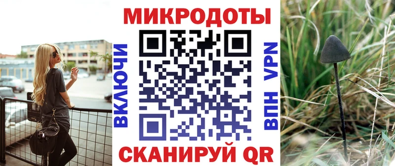 Галлюциногенные грибы прущие грибы  mega ССЫЛКА  Калуга 