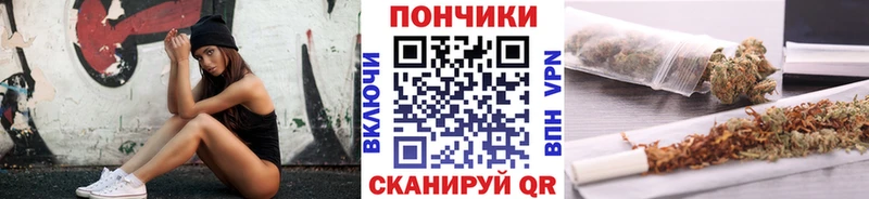 Конопля Amnesia  Калуга 